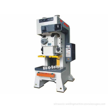 Single Crank Shaft Steel Frame, Energy Saving Punch Press / Sheet Metal Shear, Hcp-80a